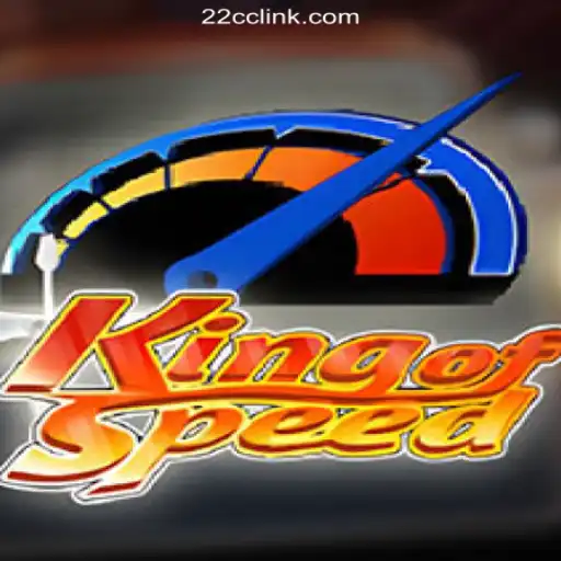 KingofSpeed: The Ultimate Racing Experience on 22CC.COM
