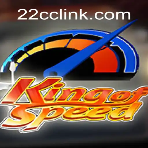 KingofSpeed: The Ultimate Racing Experience on 22CC.COM