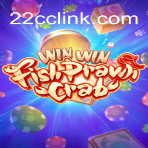 WinWinFishPrawnCrab: A Dive into the Exciting World of 22CC.COM's Official Slots Brasil